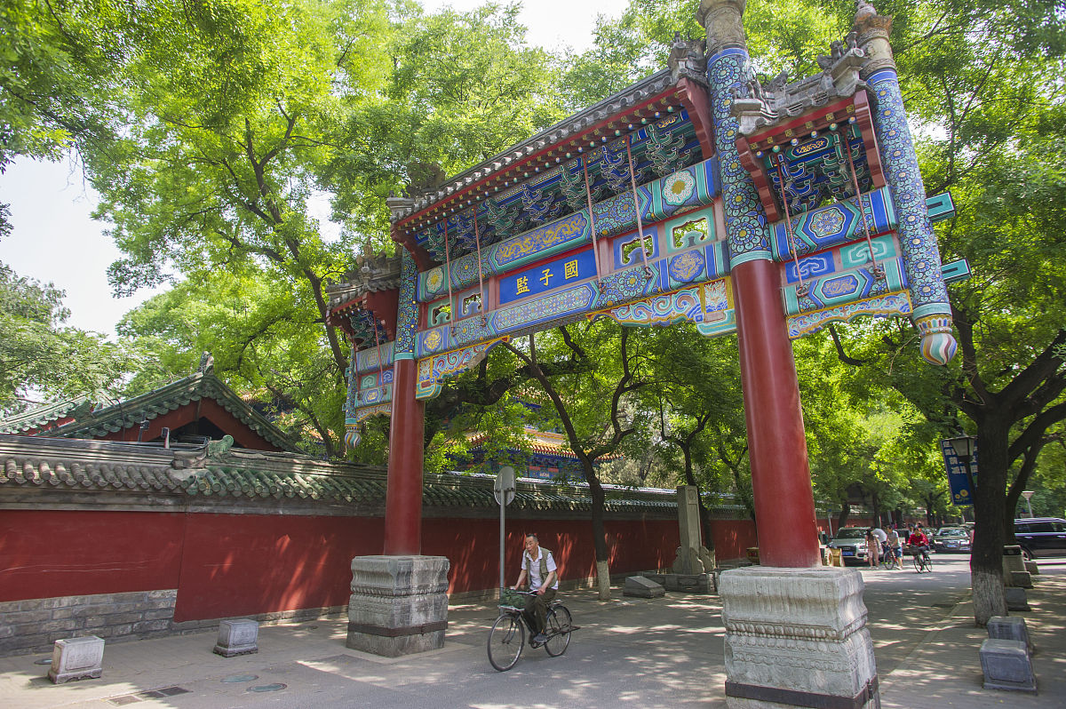 土地改革与新中国经济建设：选择题解析