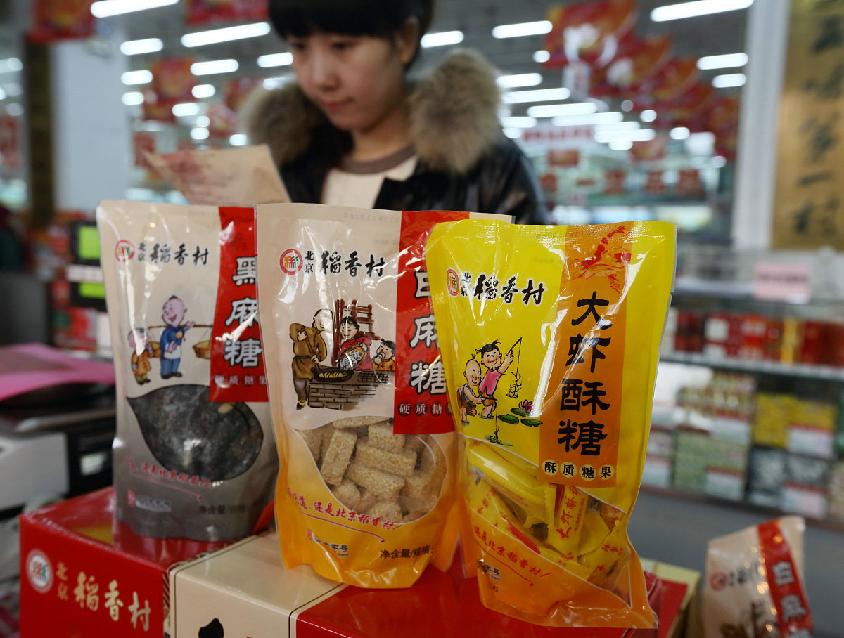 正宗乡巴佬熟食配方，