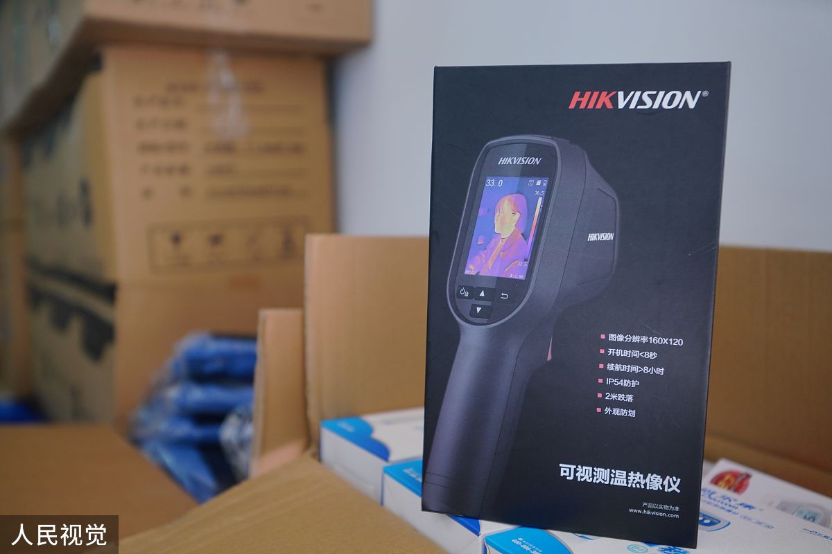 按老百姓的问法写出10句电子体温计可以带上飞机吗的相似问