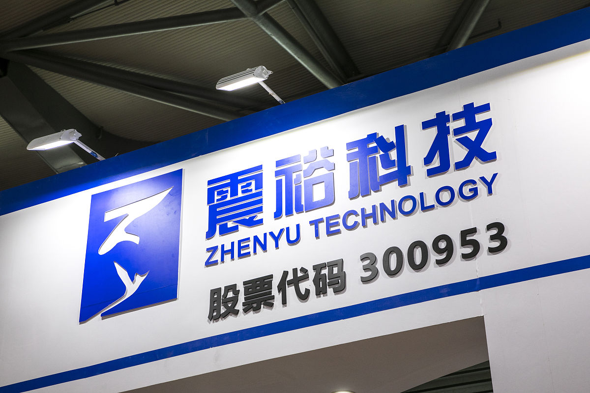 长沙湘麓中等职业学校2020年招生简章