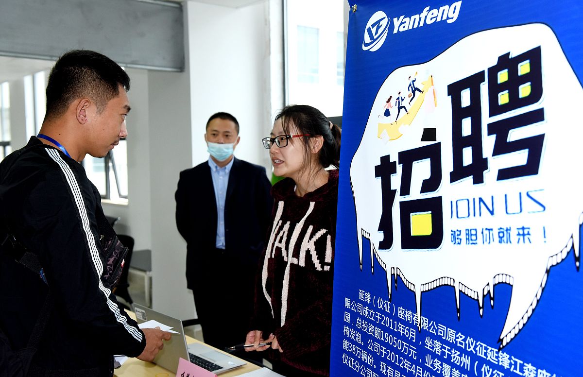 广东省电子商务技师学院2022年招生简章 - 报名时间/方式/专业