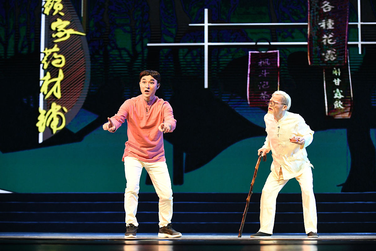 广东省外语艺术职业学院表演艺术专业就业前景分析