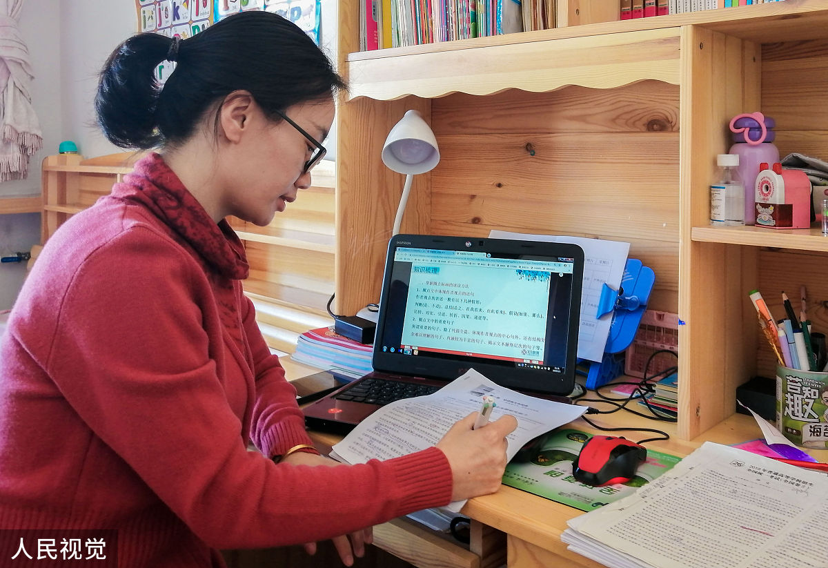 如何培养教师语文素养