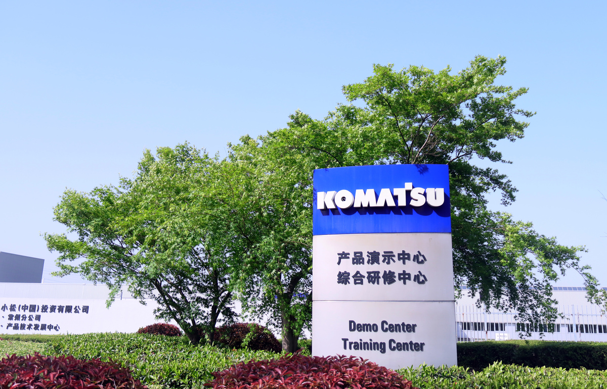 印度信实工业公司(Reliance Industries)是做什么的？