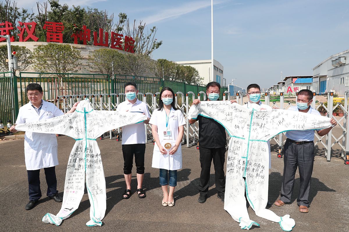 营口职业技术学院人群康复专业怎么样