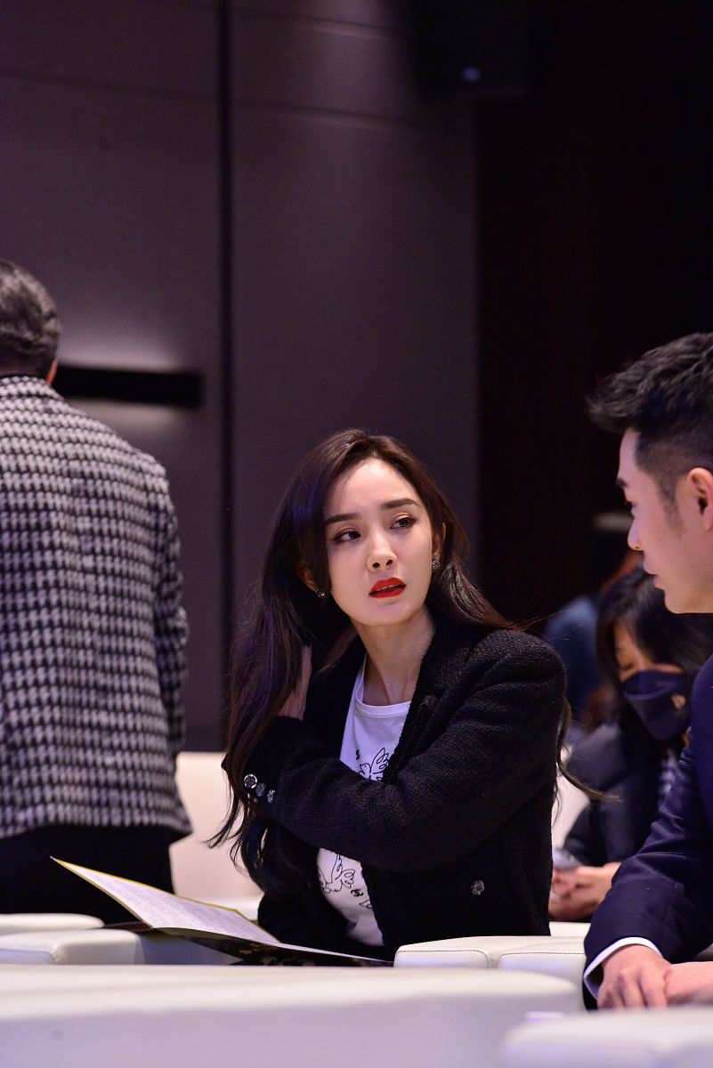 杨幂说你没事吧有一个典故你作为她的粉丝请你玩一下这个梗