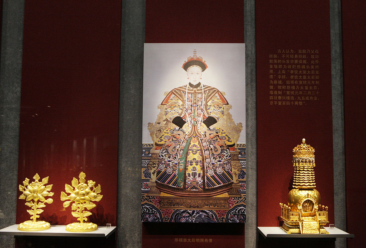 怀安女皇：孕期上朝，展现母爱与权力