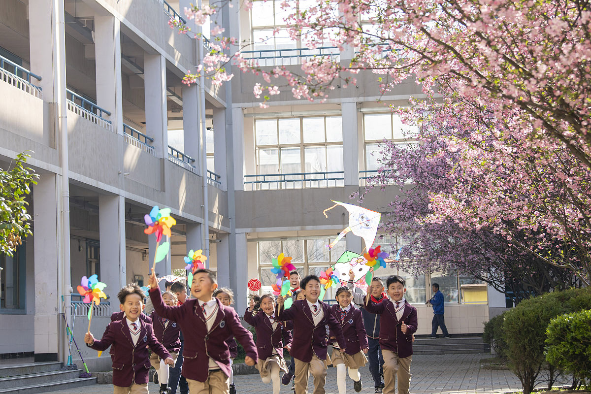 贵州省商业学校2023招生简章
