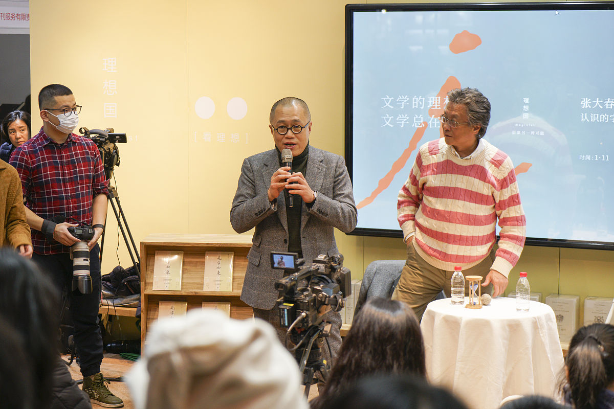 知识分子都有什么人