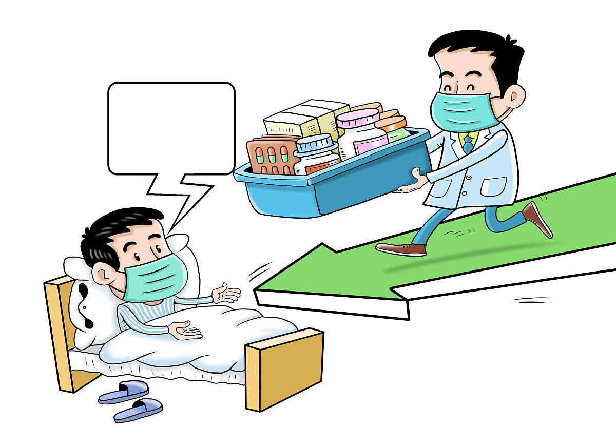 采购品种创新高 一大波降价药品"在路上"——聚焦第五批国家组织药品