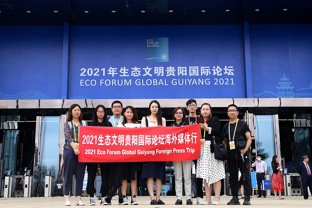 工信部赛迪研究院