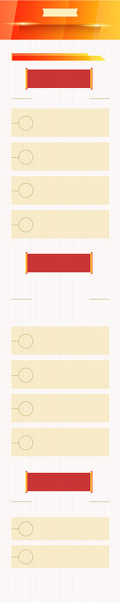 关于比赛人数和场次关系的分析与修正