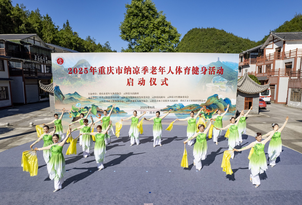 重庆市医药卫生学校老年人服务与管理专业教学主要内容都有哪些