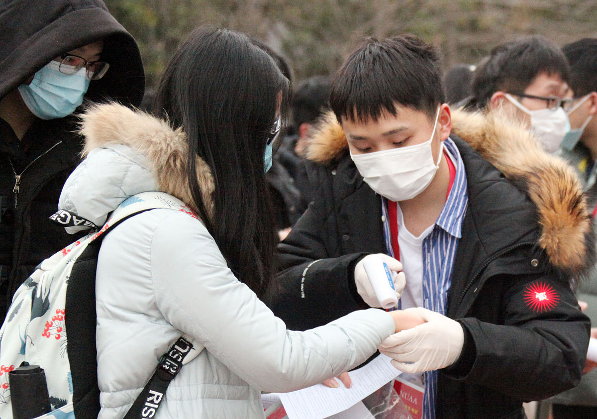 邵阳市开元职业技术学校2021年招生条件：详细解析