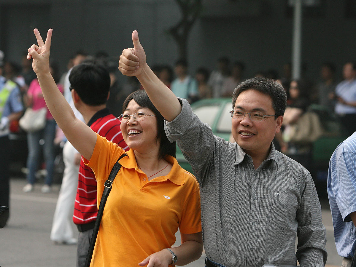 2023年山东中考3+2学校招生简章