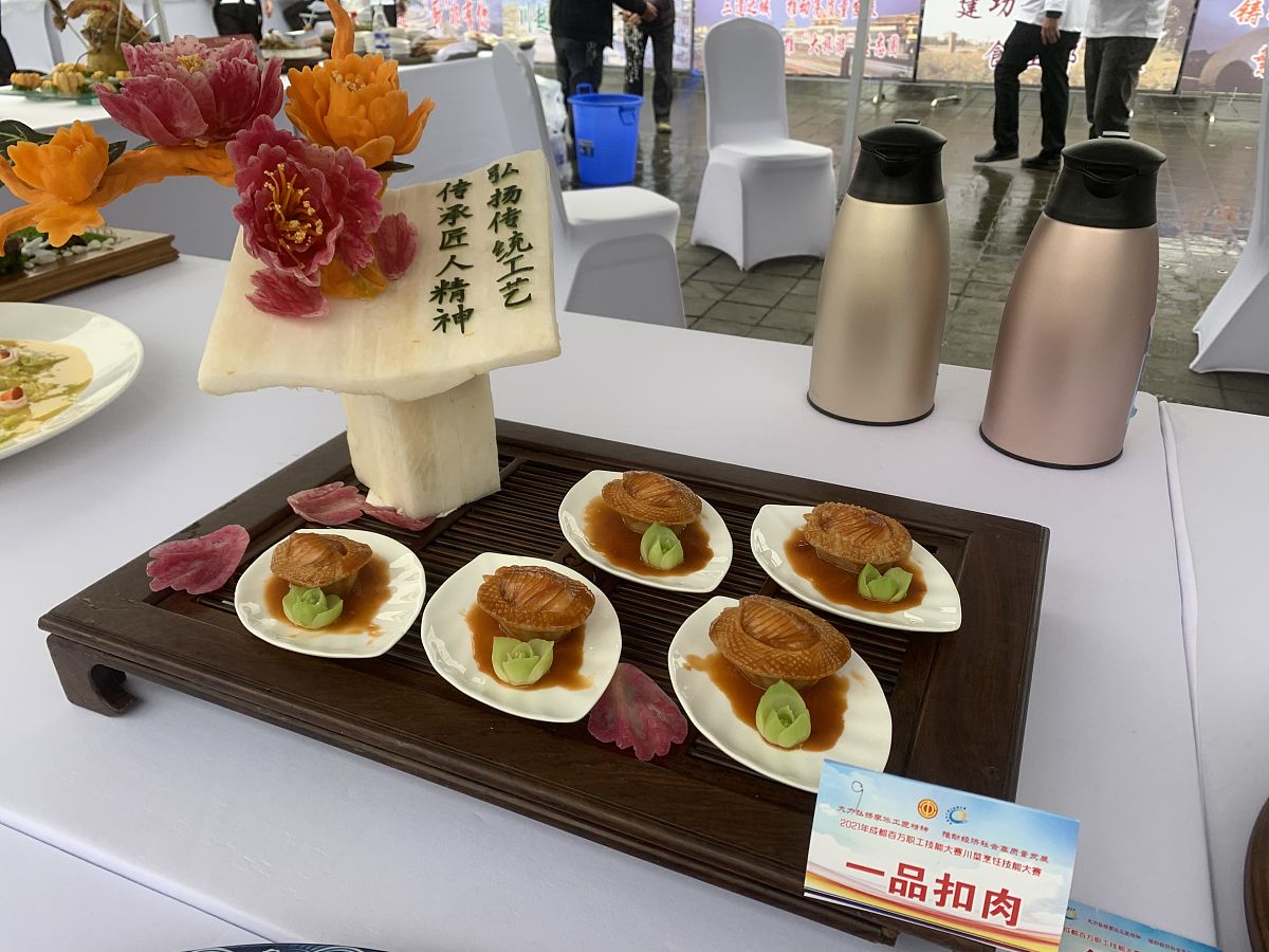 四川2022年女生中专学什么专业好