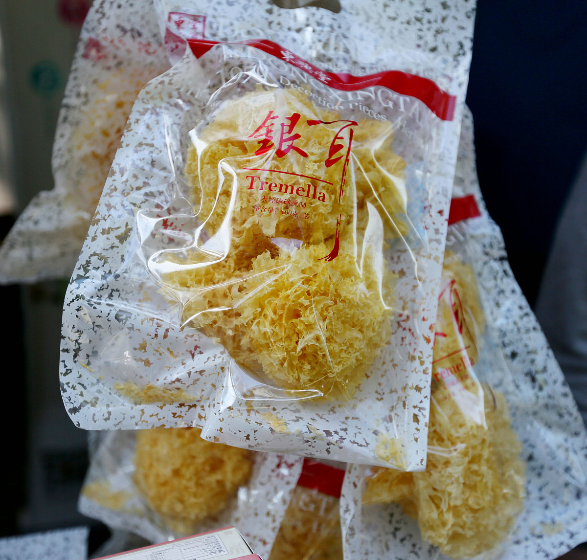 达州中医药职业学院咋样