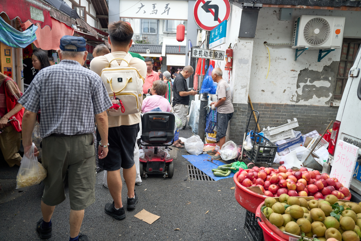 老街头购物APP：重拾传统魅力，打造线上市集新体验