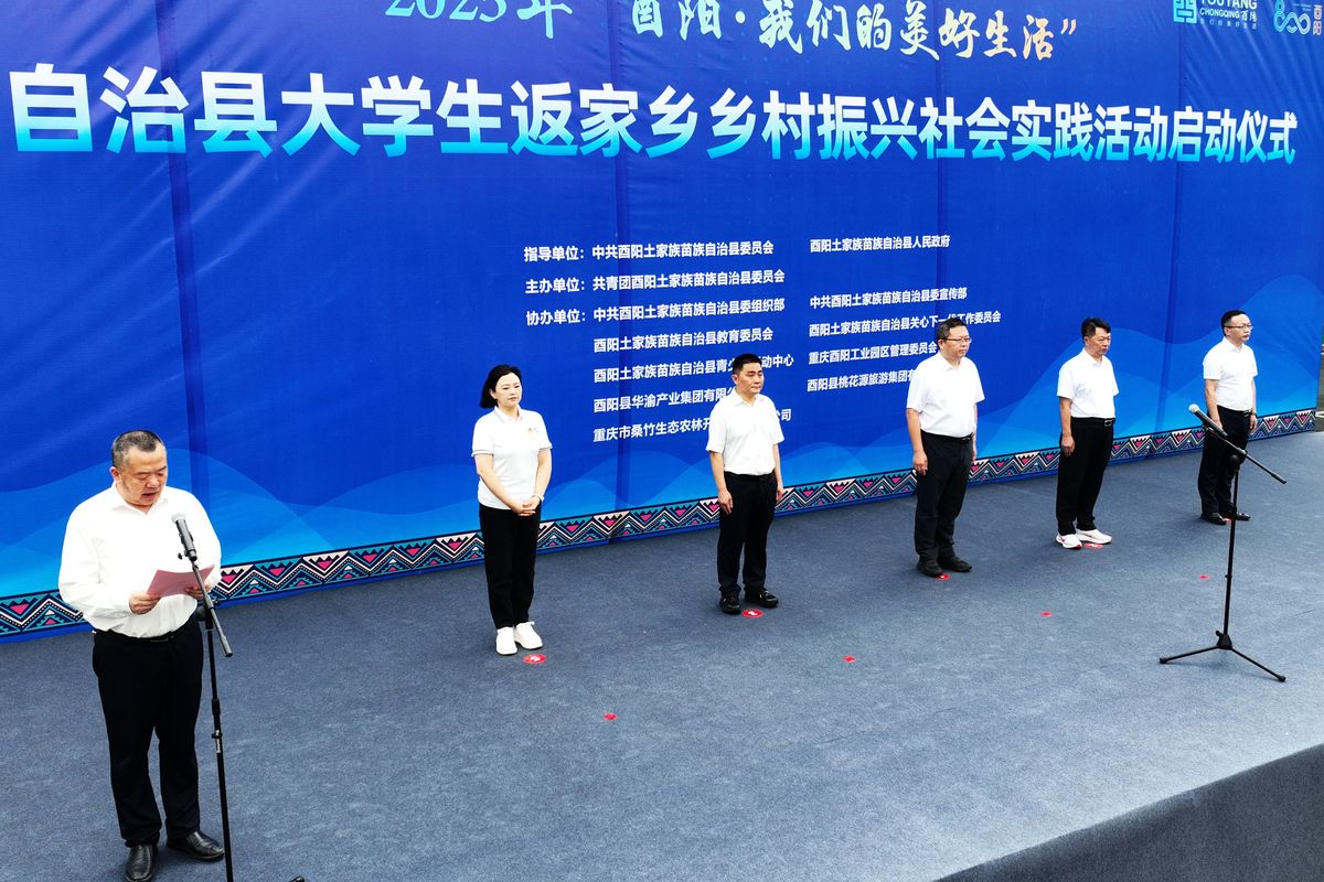 校地合作：促进地方经济发展和人才培养的有效途径