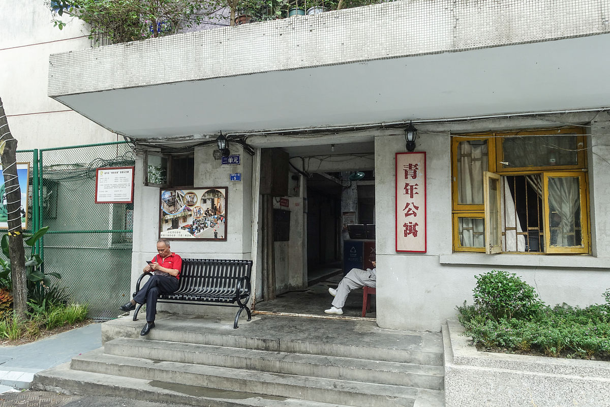 成都市新都区独居老人最多的地方回答+拓展