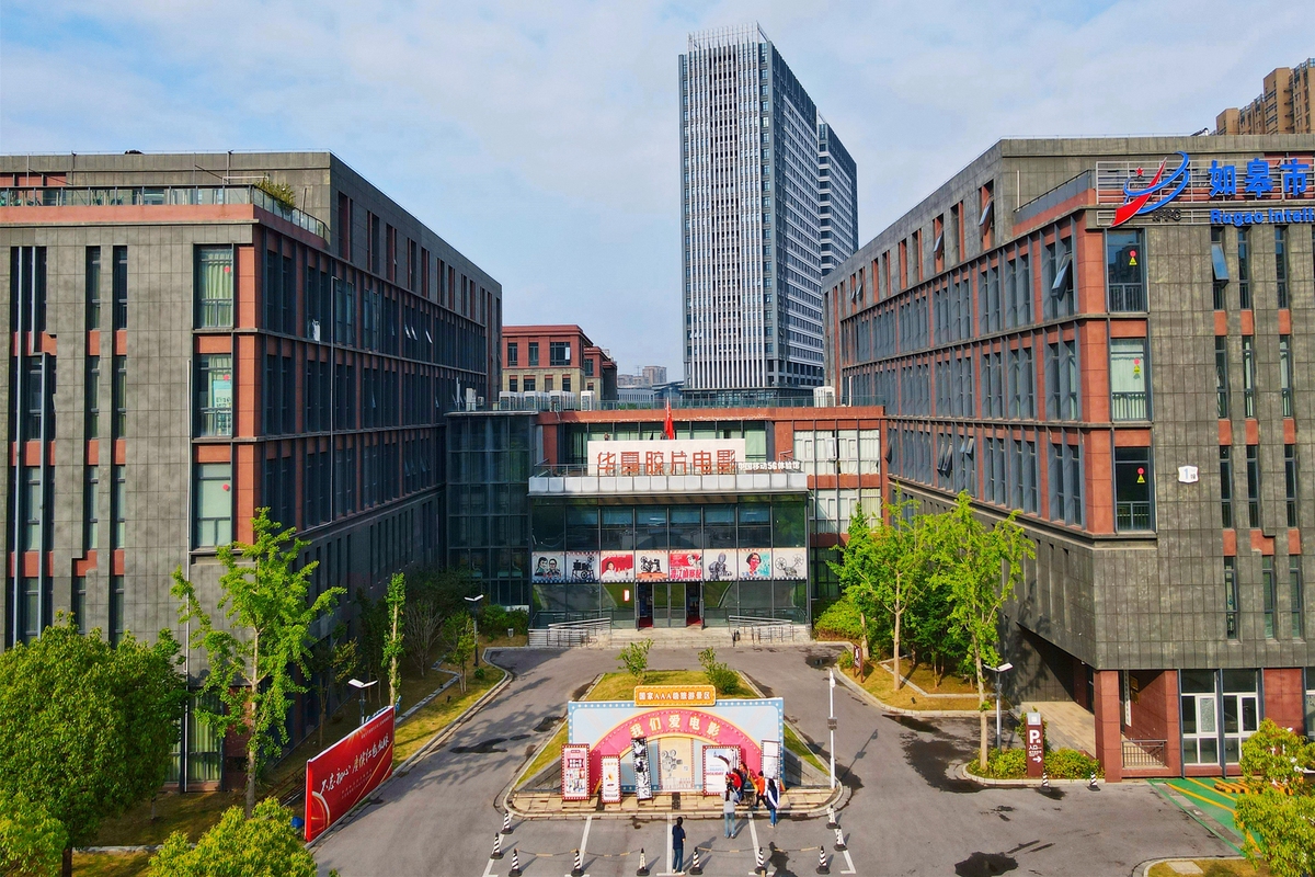 川大科技园职业技能学院在哪里 川大科技园职业技能学院在哪里