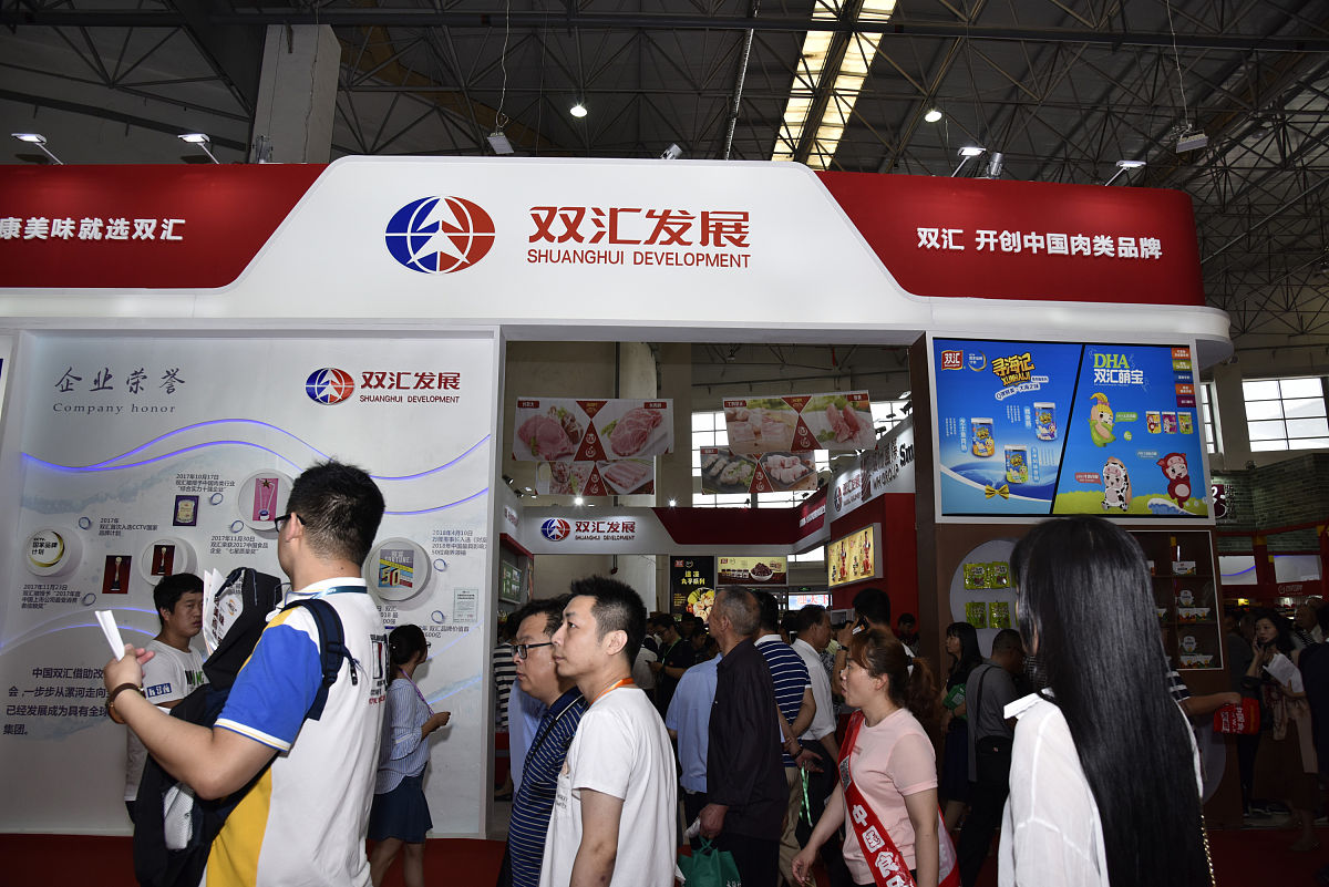 河南工业技师学院招生简章：专业介绍及报名指南