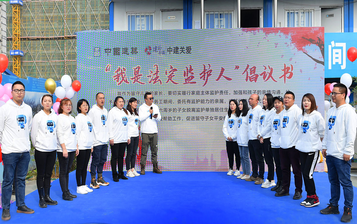 农村留守儿童认知偏激内心迷茫案例