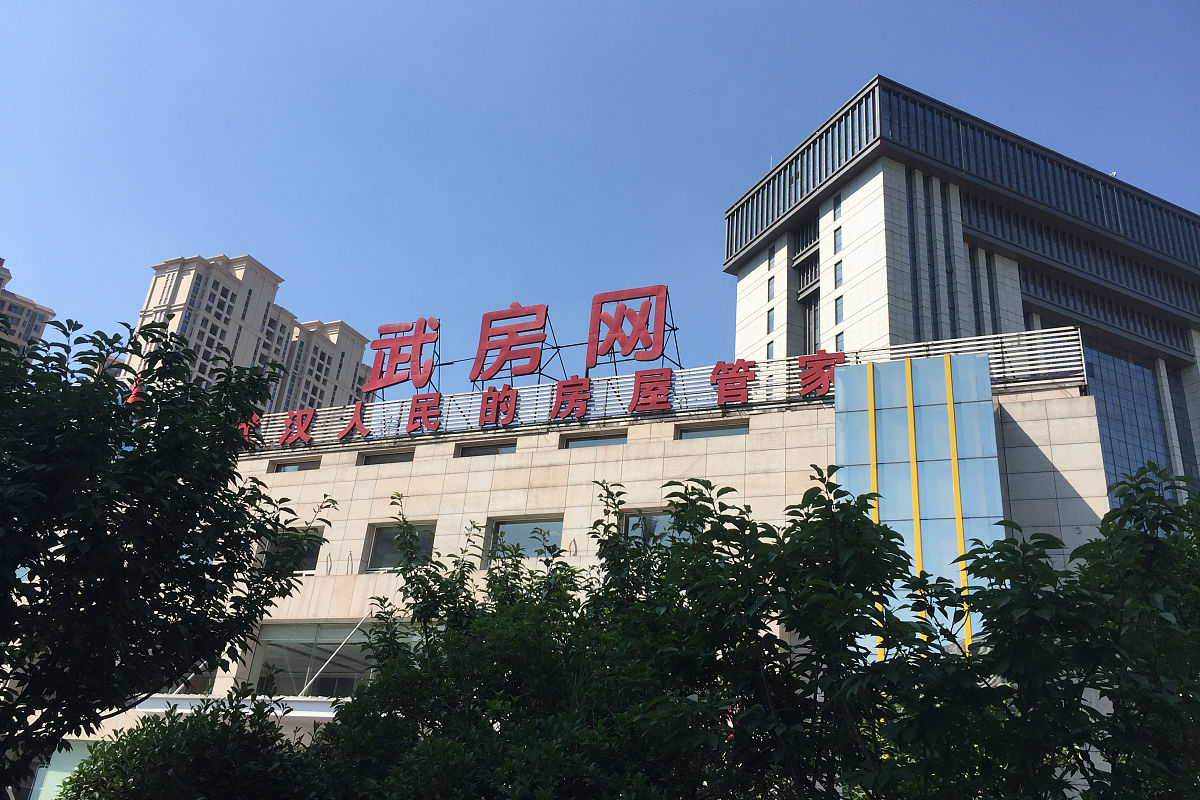 昌平妇幼保健医院 - 预约挂号 | 地址 | 电话