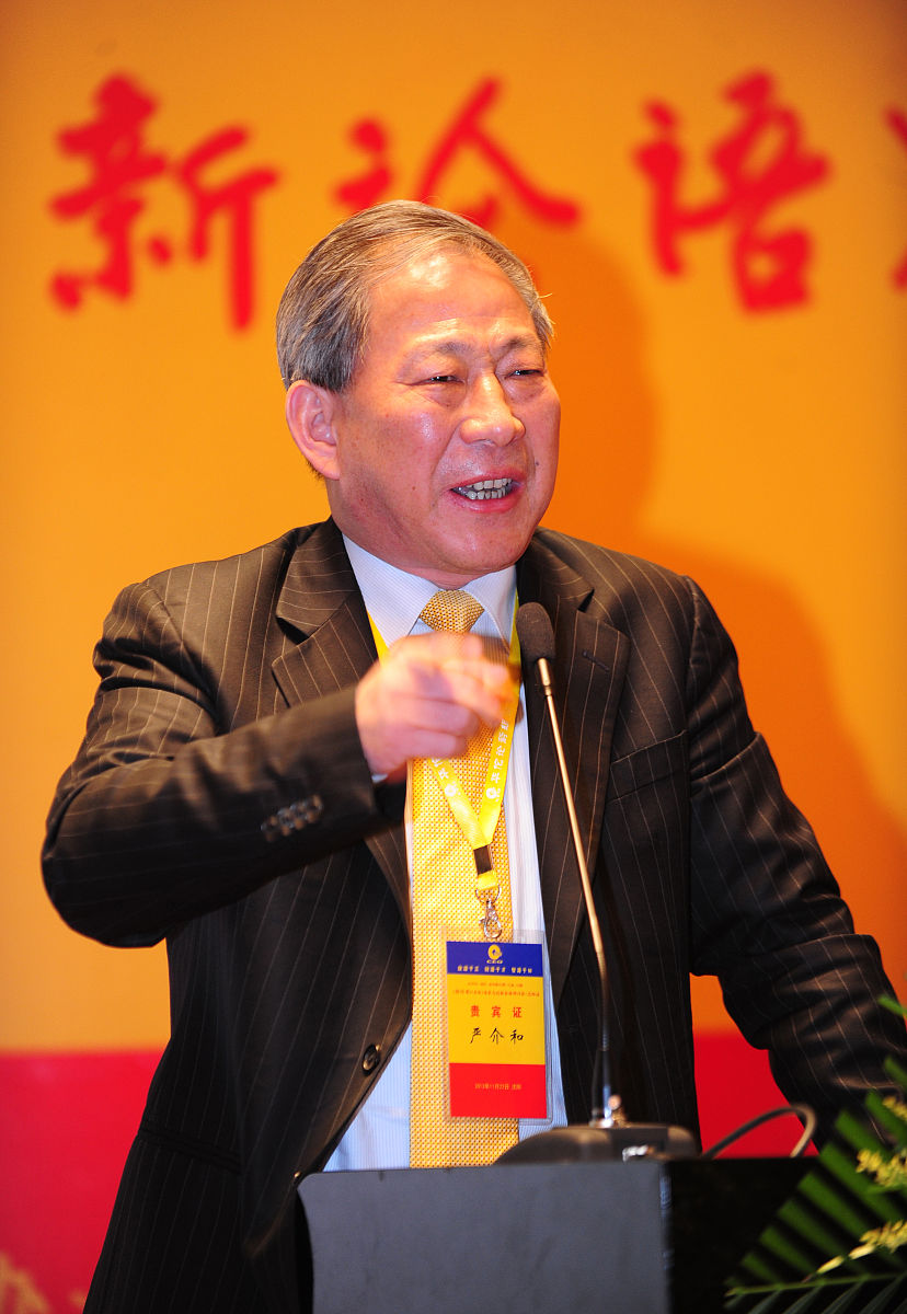 描写女性苦难的诗句