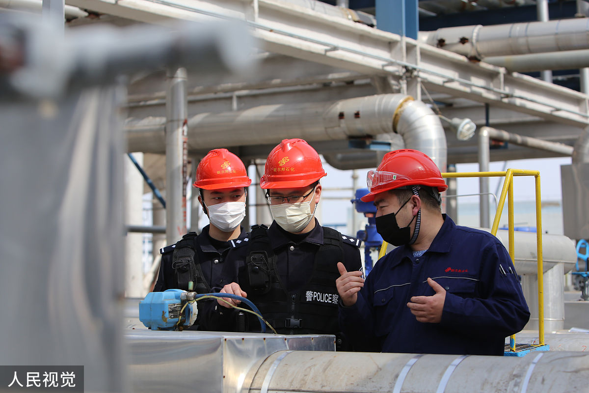 小微企业安全生产监管现状及对策分析