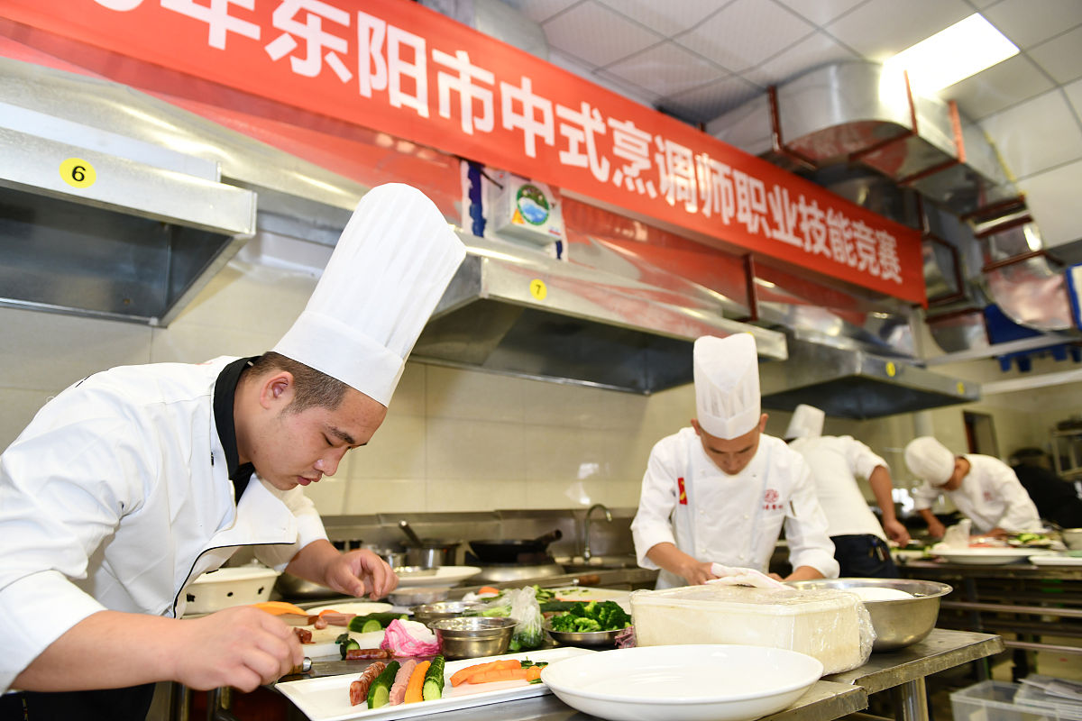浦北第一职业技术学校2021年报名需要满足哪些条件