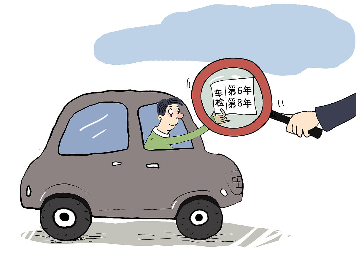 租车发现车辆未年检，能退租吗？违约金怎么处理？