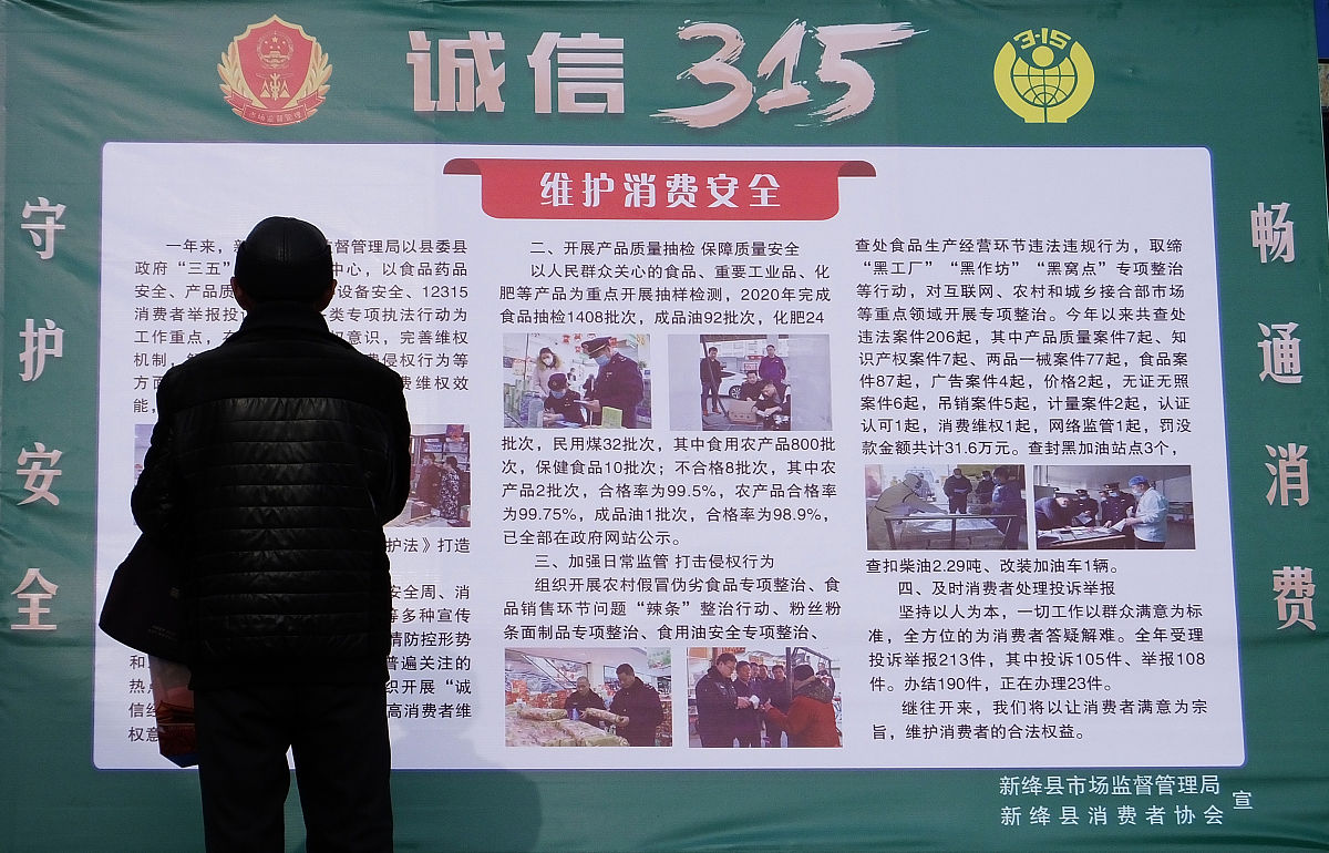 该同学遵纪守法、诚实守信扩充到150字