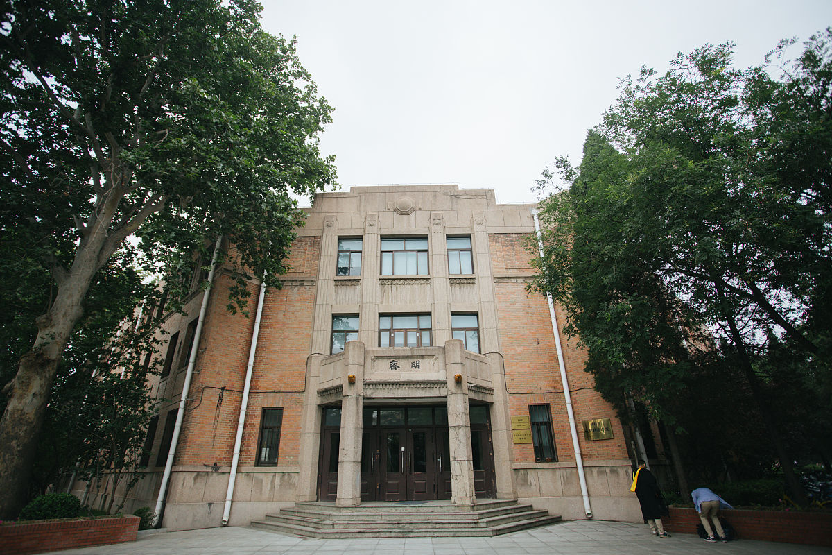 2018年07月07日,北京,清华大学的图书馆.
