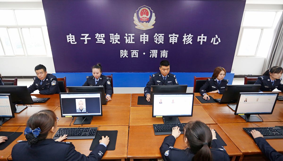 海曙公安分局网上服务：数量重于质量？