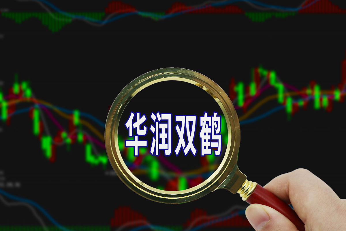 商业配图:华润双鹤