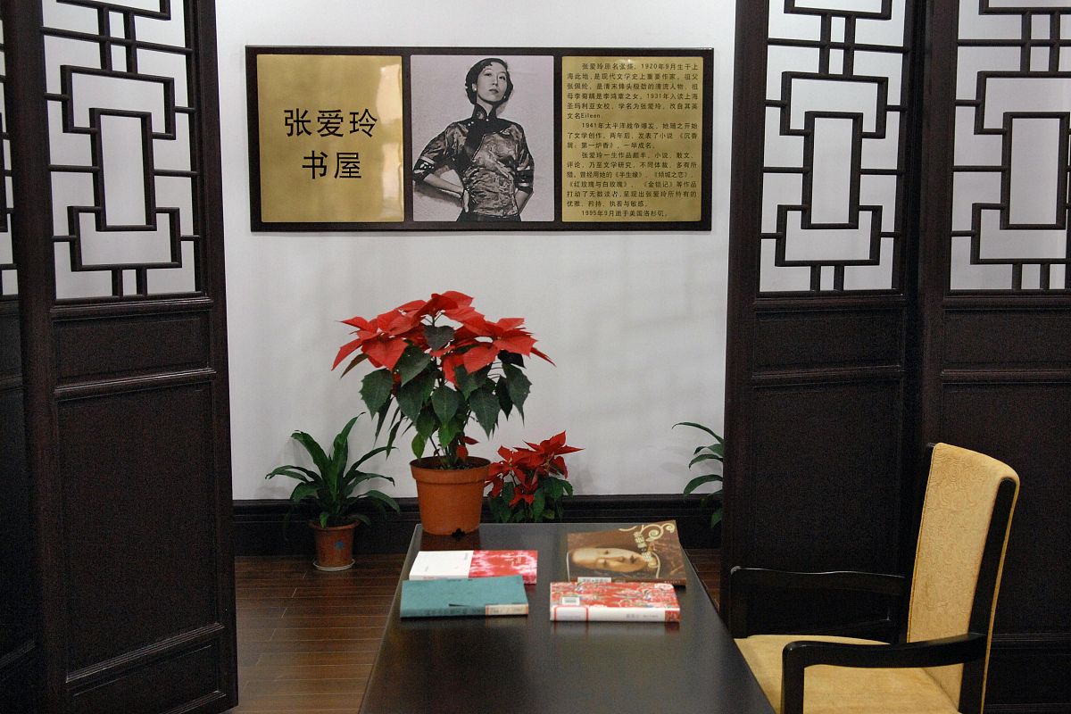 11月21日,上海静安区康定东路87弄的一栋清末民初的建筑,它的前身是张