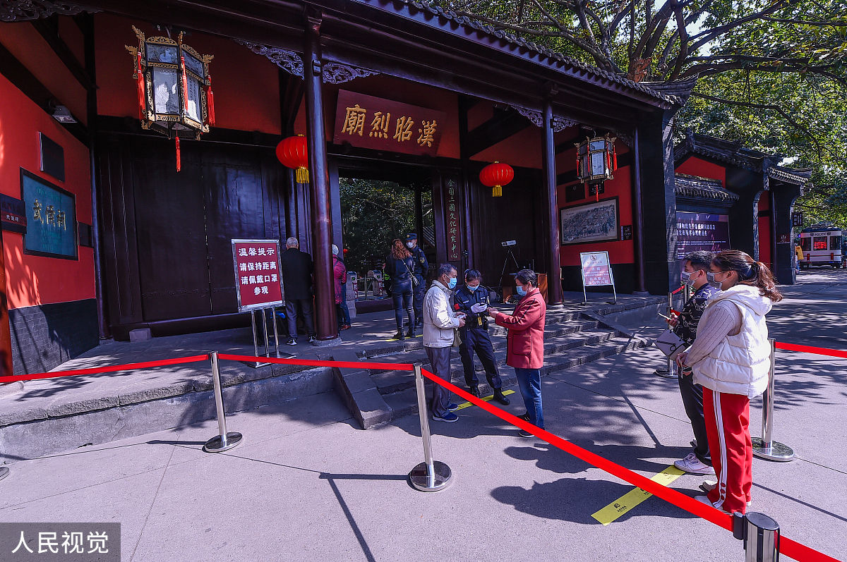 (如需下载使用,请务必署名:红星新闻 王欢/人民视觉)2020年3月19日,四