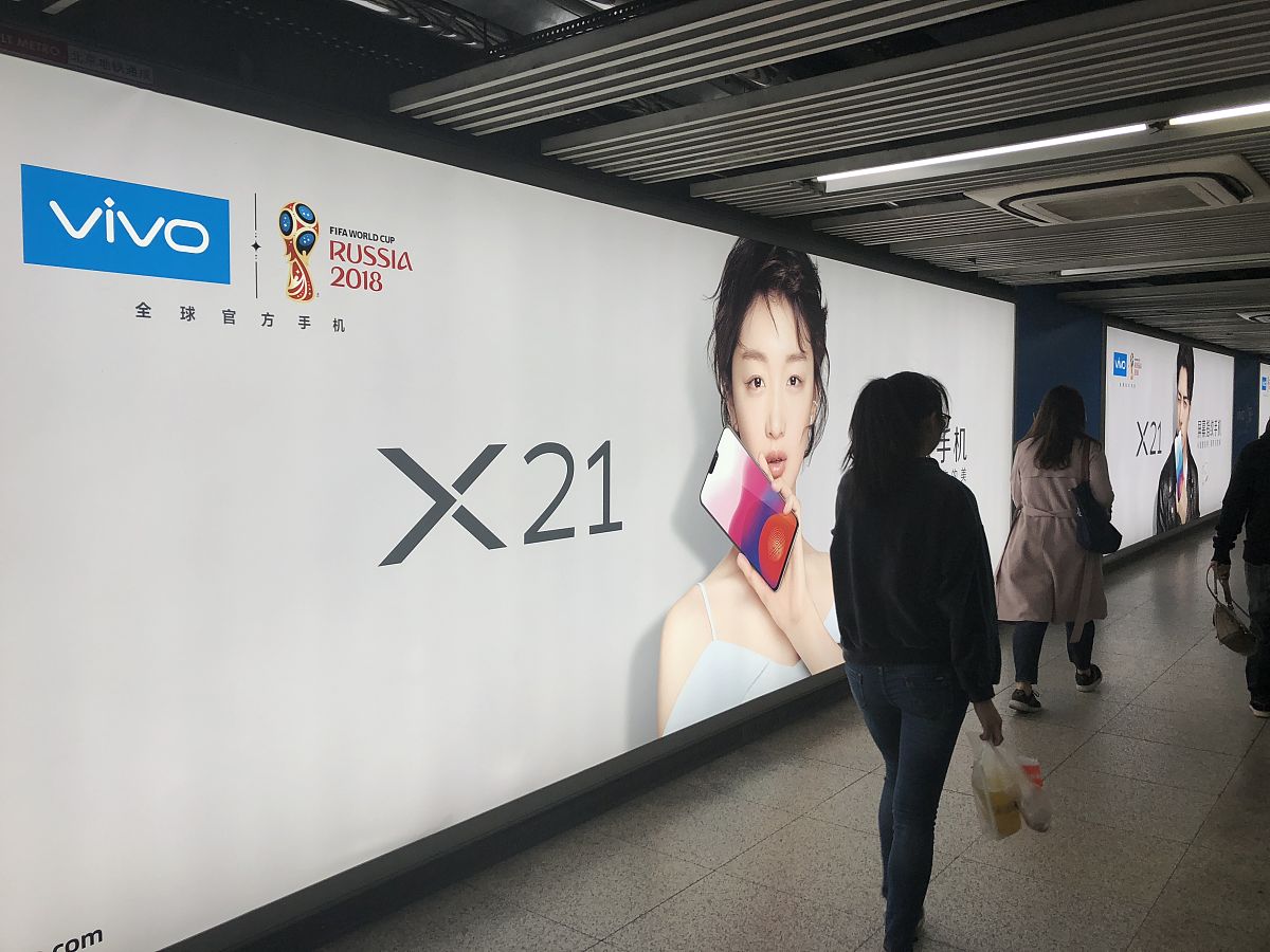 VIVOx21i有没有互传有的话在哪里打开 解决步骤帮我用230字详细描述