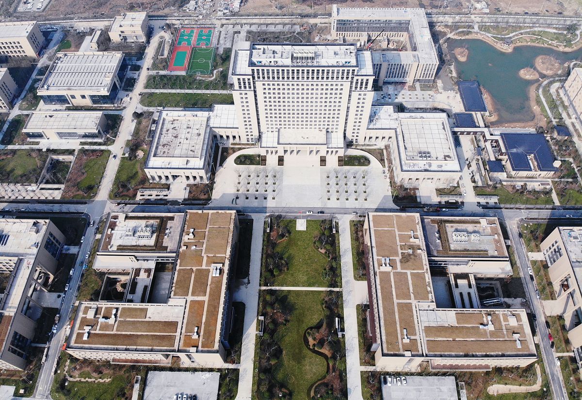 辽宁省城市建设学校招生简章