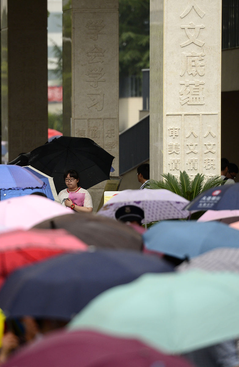 2023年天津高考语文作文真题：传统与创新，中华文化的独特魅力