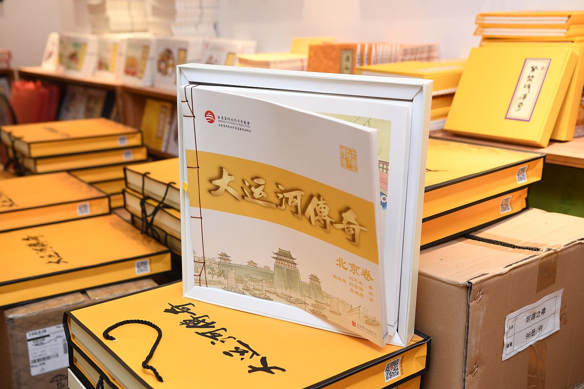 聂锦荣 她是北京锦熹文化传媒有限公司联合创始人,她联合创建的锦熹文