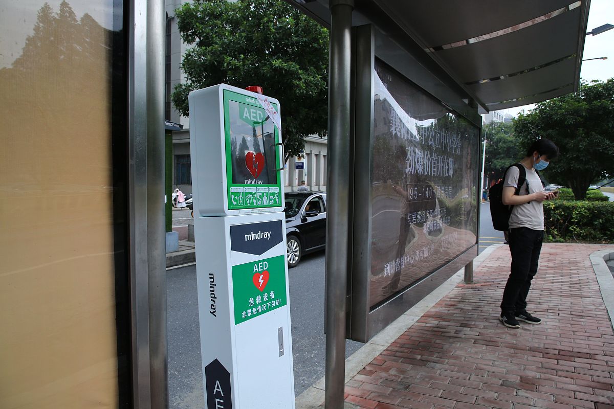 CPR & AED 证书：作用、适用人群及重要性