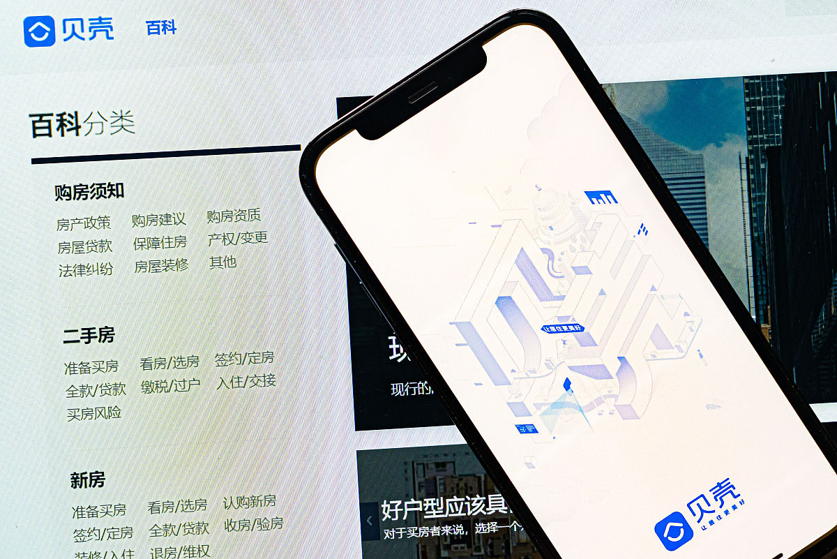 vivo手机丢了怎么办？如何找回？