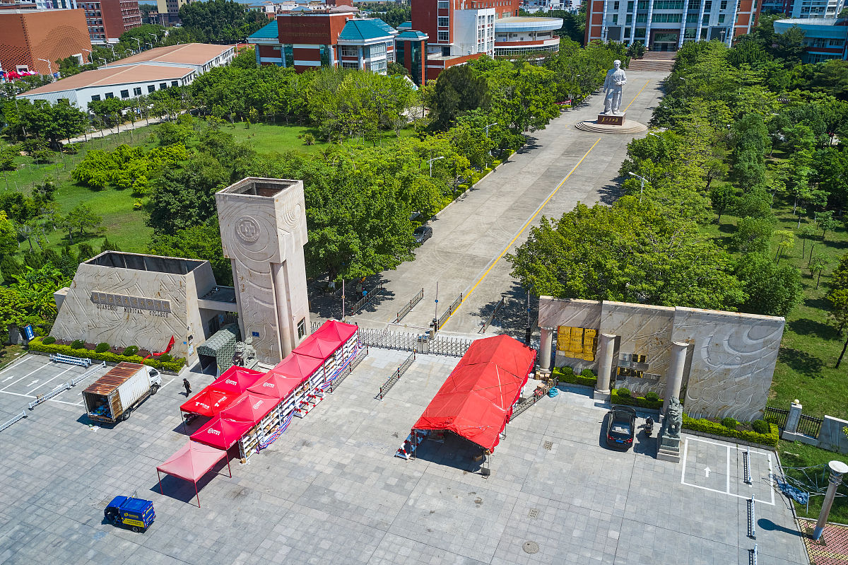 商丘医学高等专科学校护理专业课程设置：全面培养护理人才