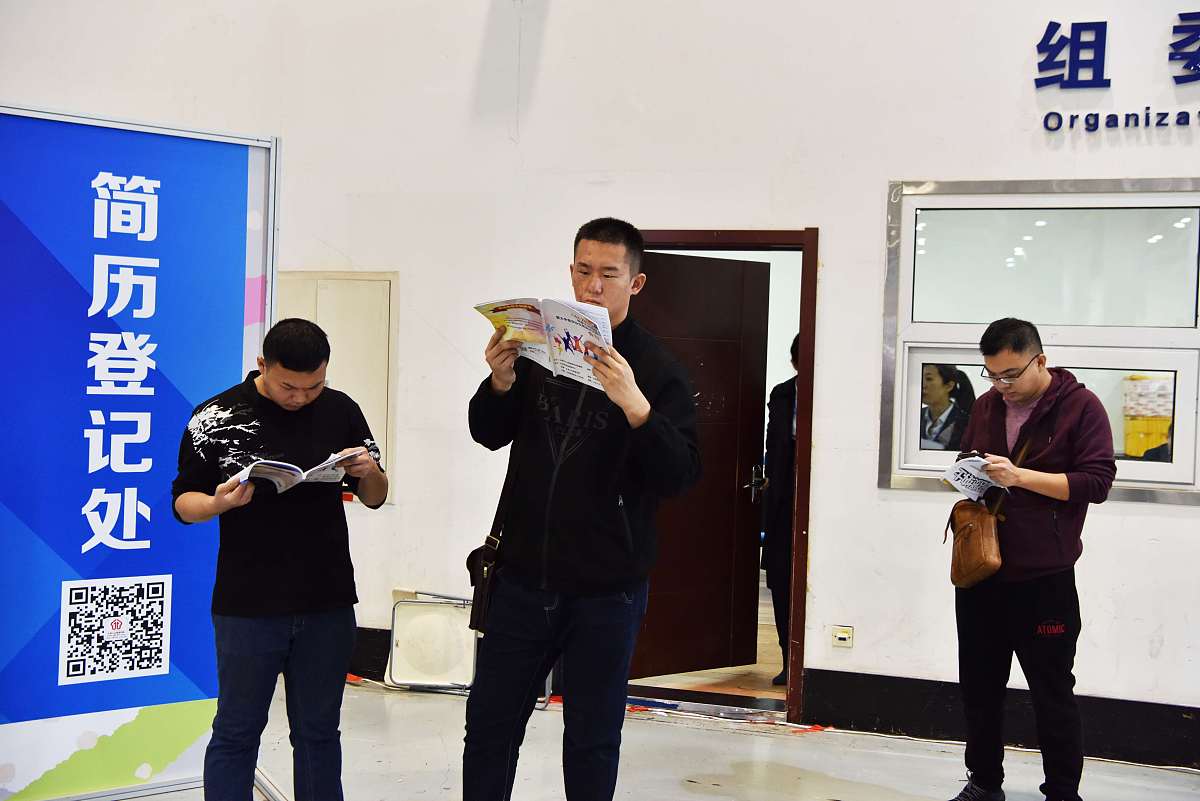 贵州中专毕业生就业前景：2023热门行业与求职指南