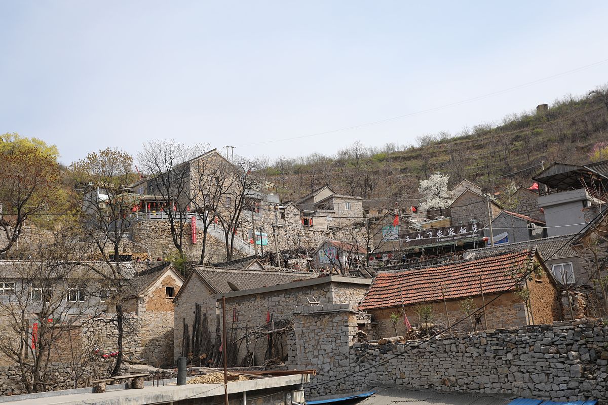 武安市磁山镇念头村建村历史 - 清末起源，百年发展