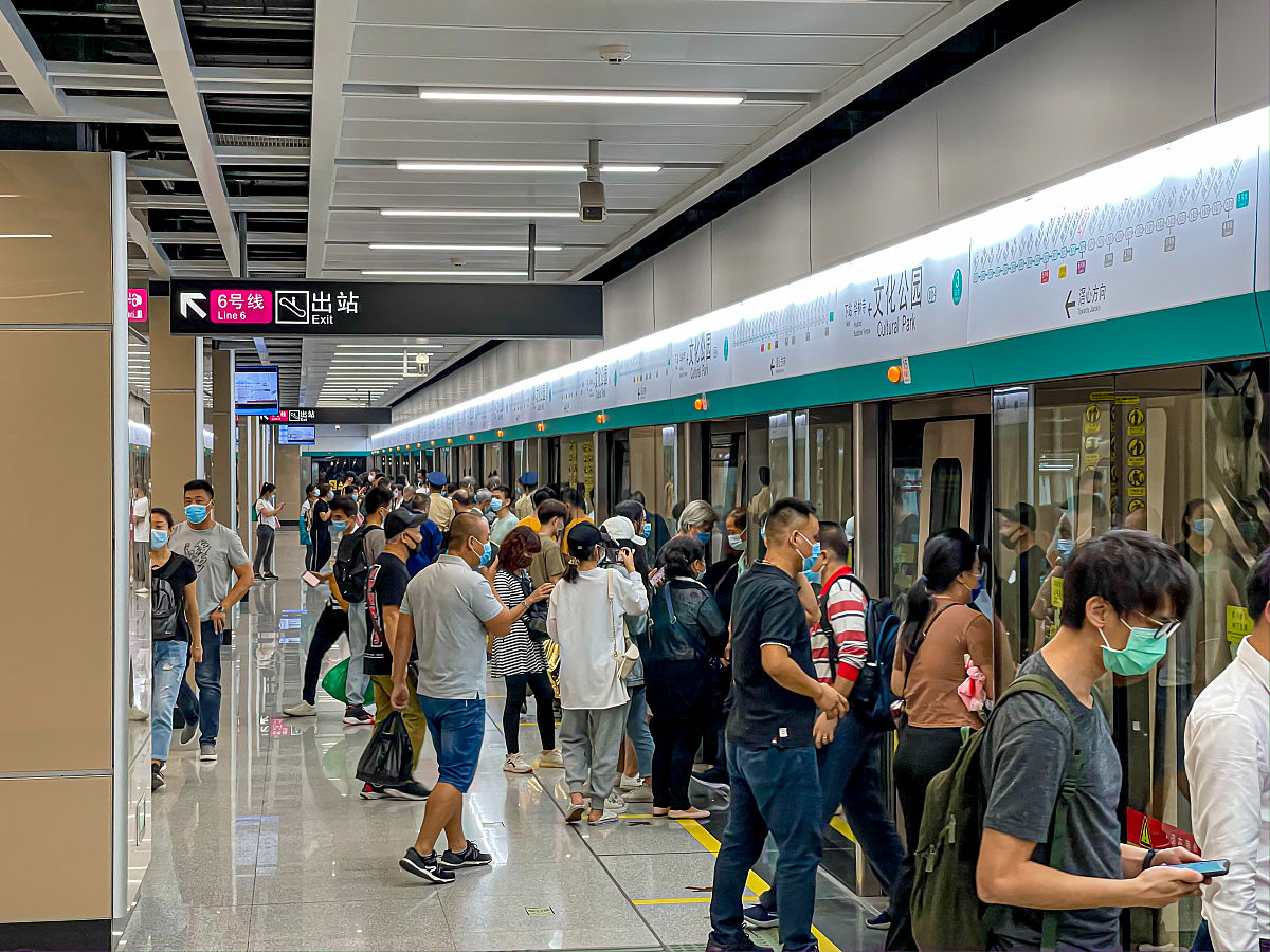 广州康大职业技术学院地址在哪？交通路线全攻略