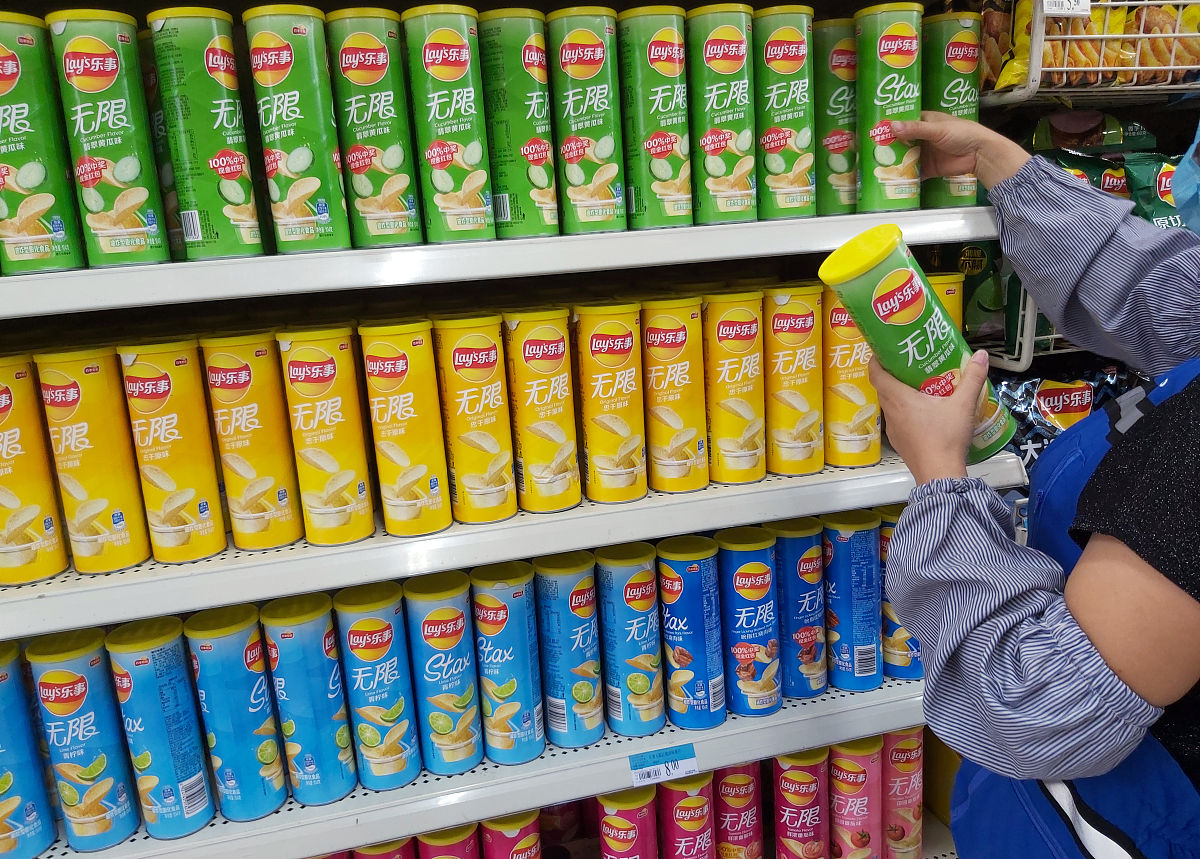 乐事原味薯片热量是多少？ - 100克约含540卡