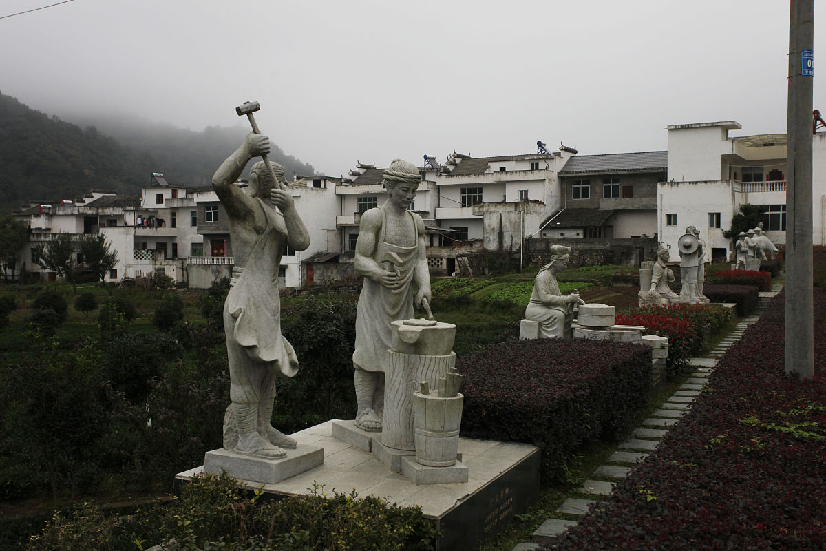 衢州常山的G类旅游购品